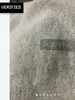 Supreme Tonal Small Box Logo Hoodie Heather Grey XL